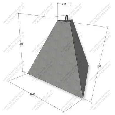 Тетраедр ПЗ-1 (зуб дракона, піраміда)