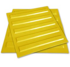 Тактильна плитк нанапольна поліуретанова пт 12 "полоса", 300х300х3, жовта